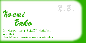 noemi bako business card